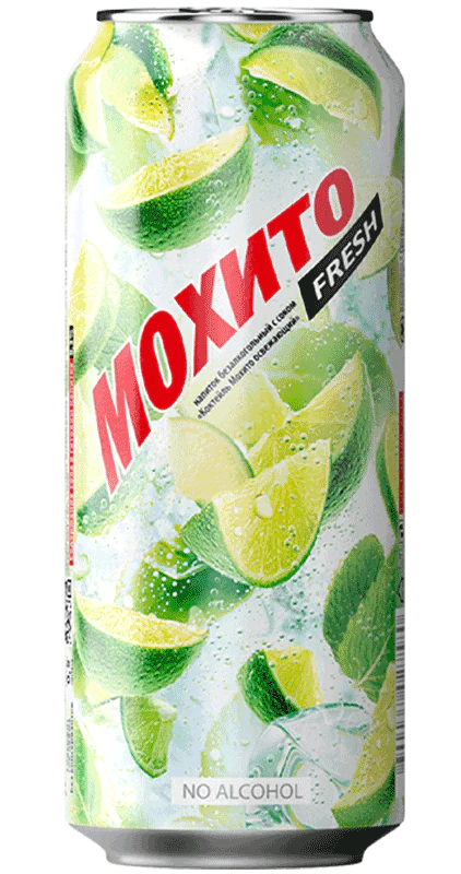 MOXITO FRESH LIME 0.45L (HALAL)